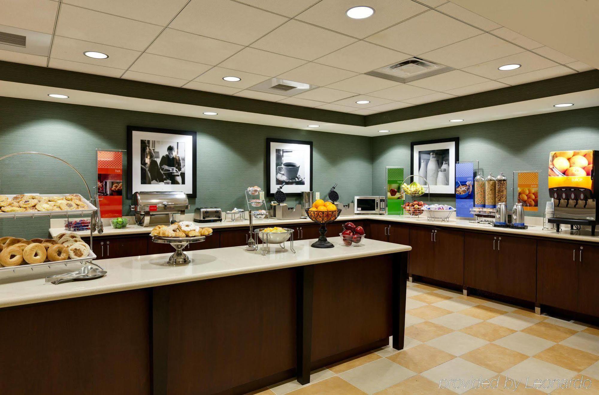 Hampton Inn & Suites Mahwah Restaurant photo